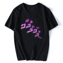 Load image into Gallery viewer, Jojo's Bizarre Adventure Jojo's Menacing T-shirt
