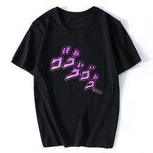 Load image into Gallery viewer, Jojo's Bizarre Adventure Jojo's Menacing T-shirt
