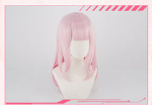 Load image into Gallery viewer, Fujiwara Chika Cosplay Wig
