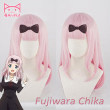 Load image into Gallery viewer, Fujiwara Chika Cosplay Wig
