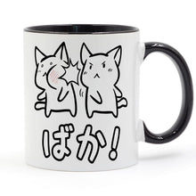 Load image into Gallery viewer, Kawaii Neko Baka Coffee Mug
